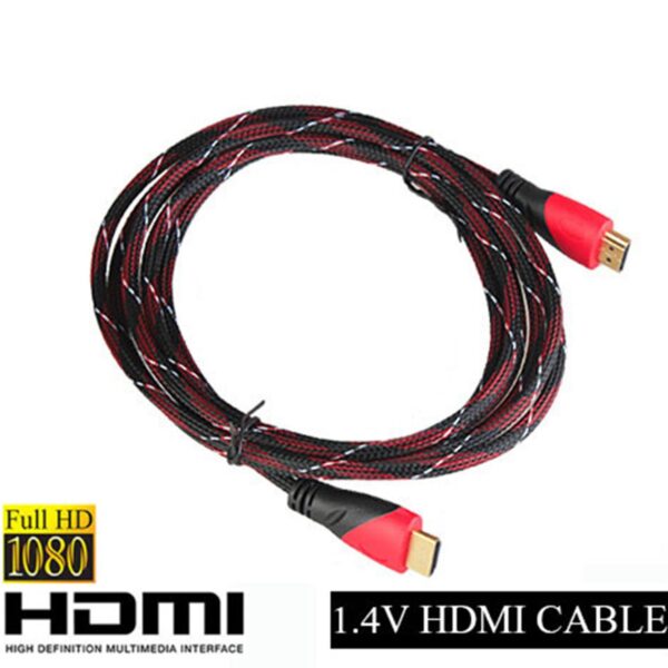 CABLE HDMI e1602341798558
